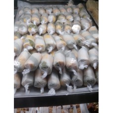 Pista Roll - 250gms