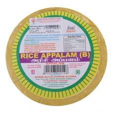 Shree Mahalakshmi Rice Appalam Big - 200/250gms / pack