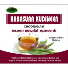 Kabasura Kudineer Chooranam