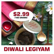 Diwali Legiyam - 100 gms