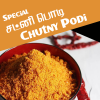 Chutney Podi - 250gms - $5.99 Only