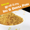 Idli Podi - 250gms - $5.99 Only