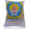 Shree Mahalakshmi Appalam Coins - 200/250gms - $4.99