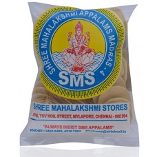 Shree Mahalakshmi Appalam Coins - 200/250gms - $4.99