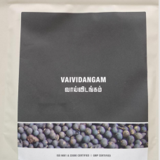 Vayuvidangam Powder / Vidanga - 100gms